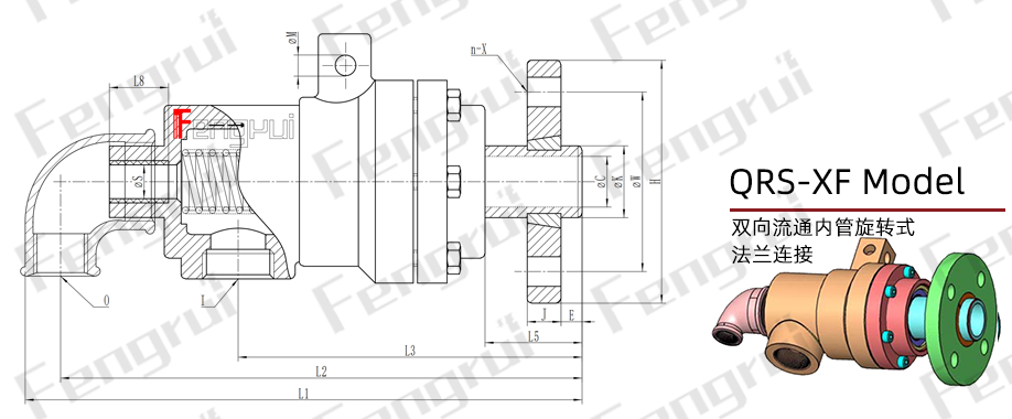QRS-XF圖紙.png