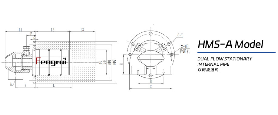 HMS型埋入式旋轉(zhuǎn)接頭圖紙