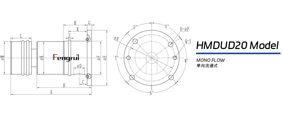 HMDUD20型埋入式旋轉接頭圖紙