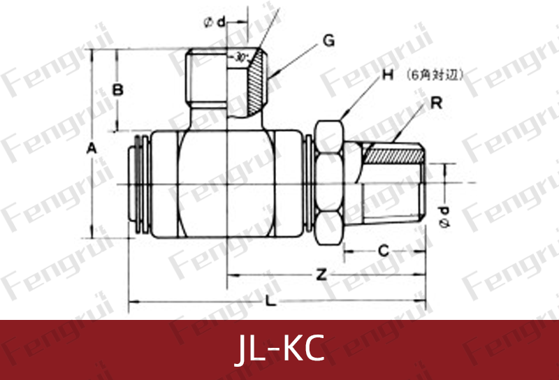JL-KC高壓液壓旋轉接頭圖紙