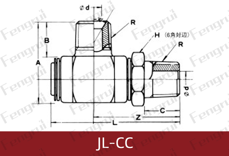 JL-CC高壓旋轉接頭圖紙
